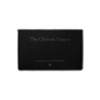 Chinese Teapot by TCC Magic