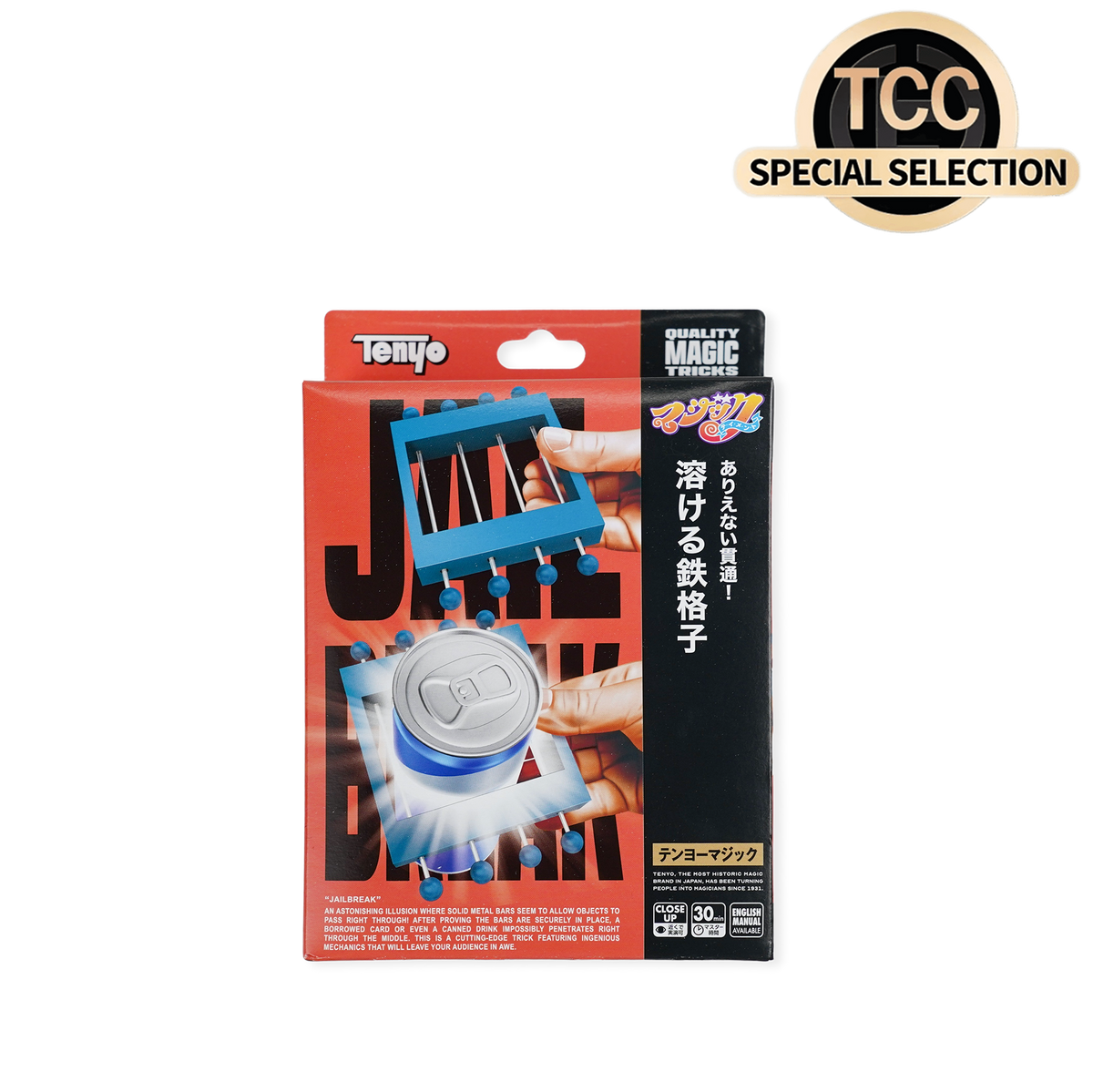 TCC00399_1200x1200.png?v=