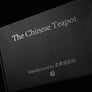 Chinese Teapot by TCC Magic