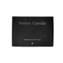 Fortune Calendar By TCC & Terry Chou