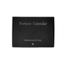Last Stock Clearance | Fortune Calendar By TCC & Terry Chou