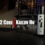 Last Stock Clearance | Water 2 Coke by Kailun Hu | ILLUWIZARD PRESENTS