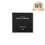 Mystery Solved Nest of Boxes by David Penn & TCC Magic