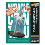 Miracle Coin Thru by Tenyo Magic