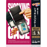 Shocking Passcase by Tenyo Magic