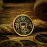 Last Stock Clearance | Crazy Chinese Coins by Artisan Coin & Jimmy Fan