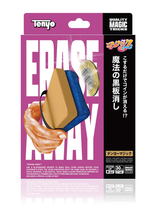 Erase Away by Tenyo Magic (2026)