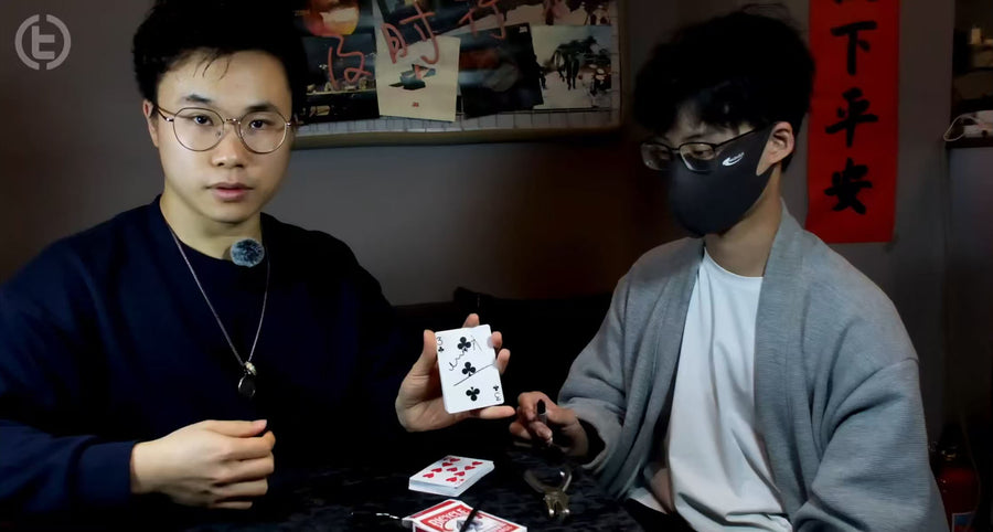 Infinite by Ivan Huang | Jay's Wonder Series