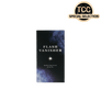 Flash Vanisher by Hau Jiun | Hypothesis Magic Presents