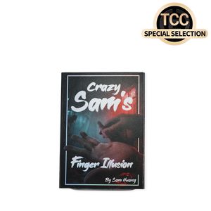 Crazy Sam's Finger Illusion by Sam Huang