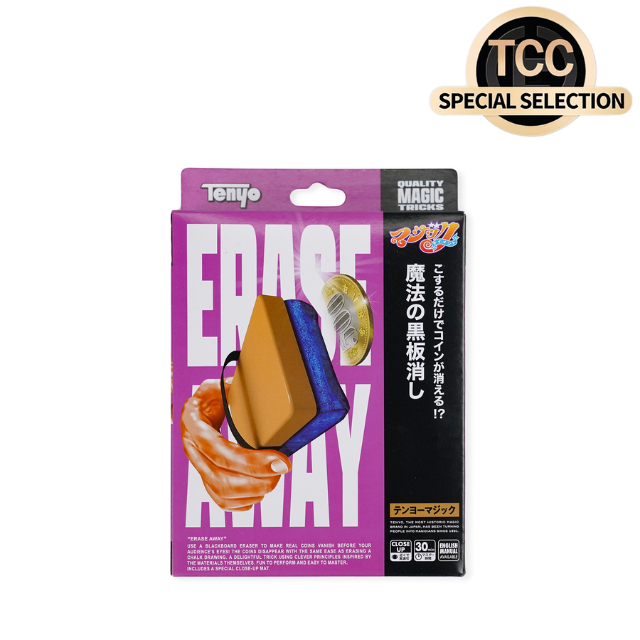 Erase Away by Tenyo Magic (2026)