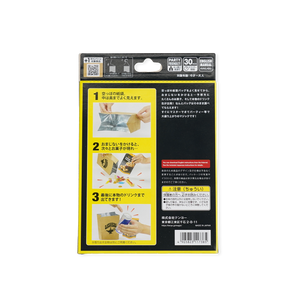 Wish Bag by Tenyo Magic (2026) – TCC Magic