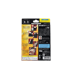 The Sharaku by Tenyo Magic
