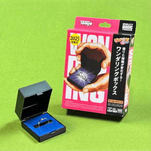 Wonder Ring by Tenyo Magic