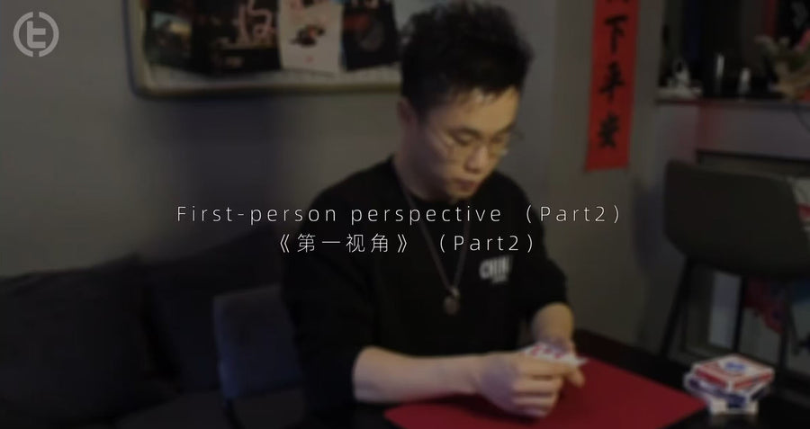 Infinite by Ivan Huang | Jay's Wonder Series