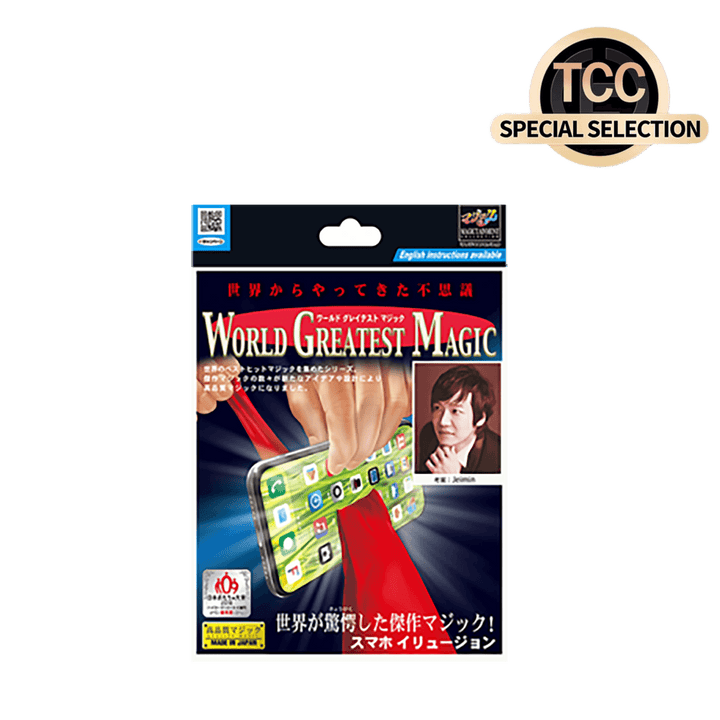 Screen Clean by Tenyo Magic