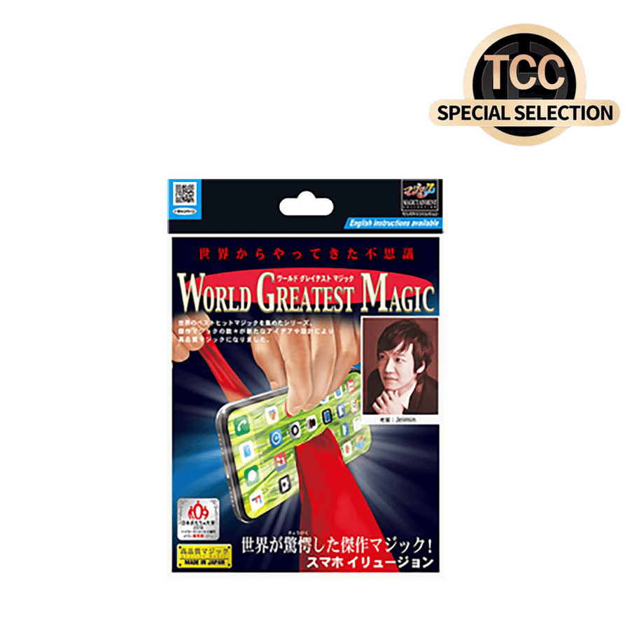 Screen Clean by Tenyo Magic