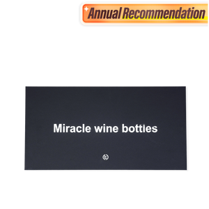 [Pre-Order, Shipped in Oct.] Miracle Wine Bottles by TCC Magic