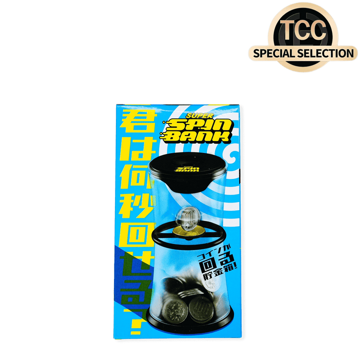 Super Spin Bank by Tenyo Magic