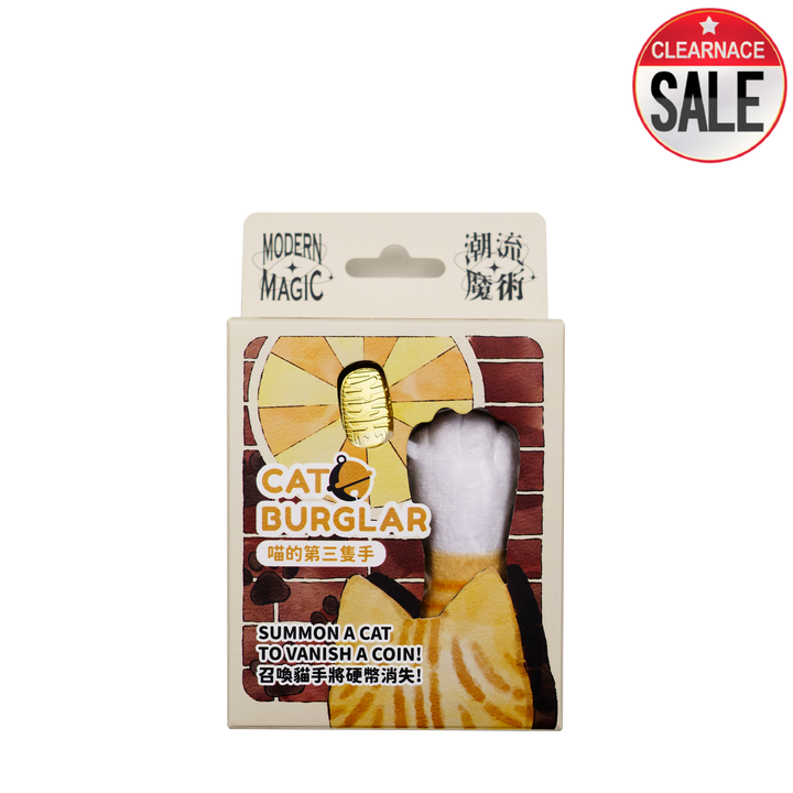 Clearance Sale | Cat Burglar by Davio Wu