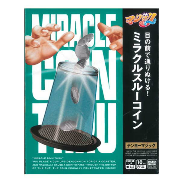 Miracle Coin Thru by Tenyo Magic