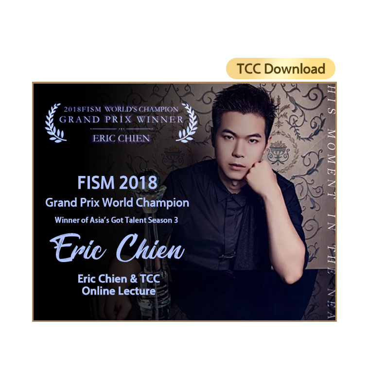 Hire Eric Chien for a Corporate Event or Performance Booking Hire Eric Chien for a Corporate Event or Performance Booking