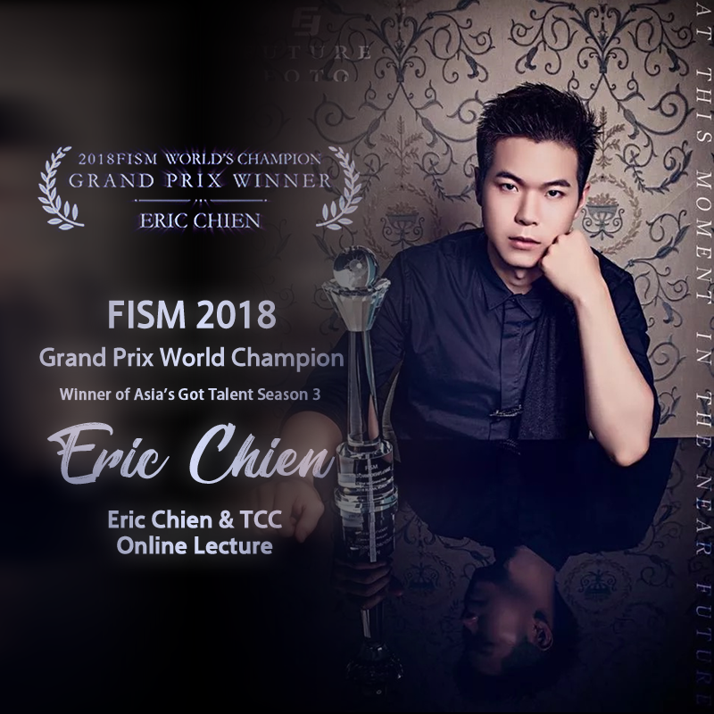 ERIC CHIEN ONLINE LECTURE BY TCC (ENGLISH SUBTITLES) – TCC Magic