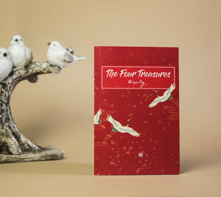 THE FOUR TREASURES BY HARAPAN ONG & TCC