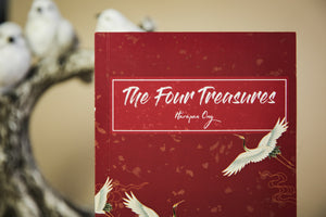 THE FOUR TREASURES BY HARAPAN ONG & TCC