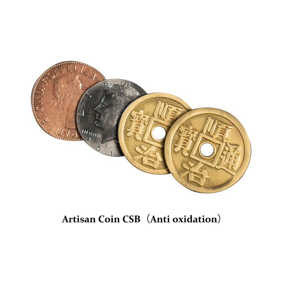 Artisan Coin HD Series