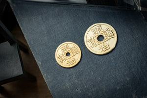 Clearance Sale:Artisan Chinese Coin Shell Set