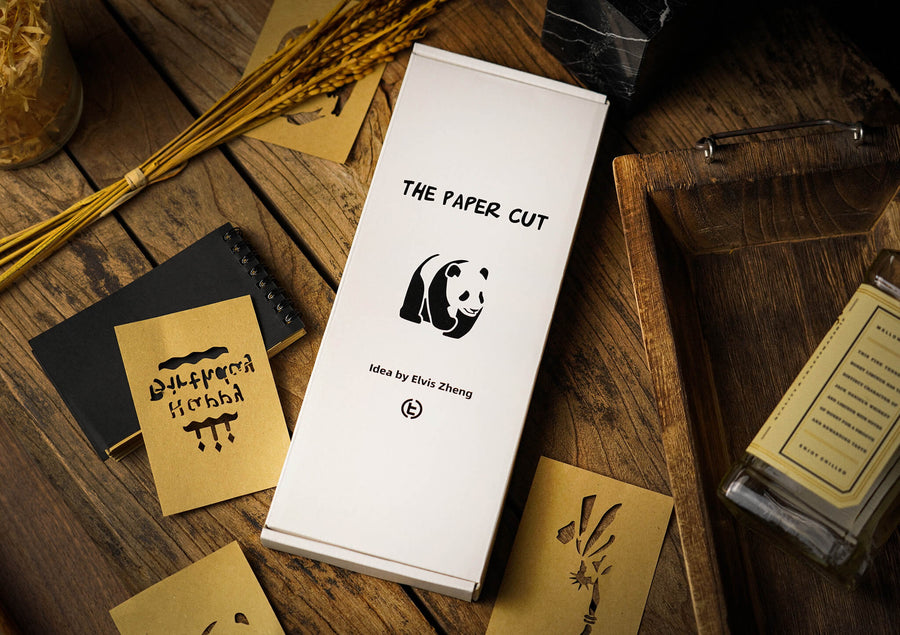 The Paper Cut by Elvis Zheng and TCC